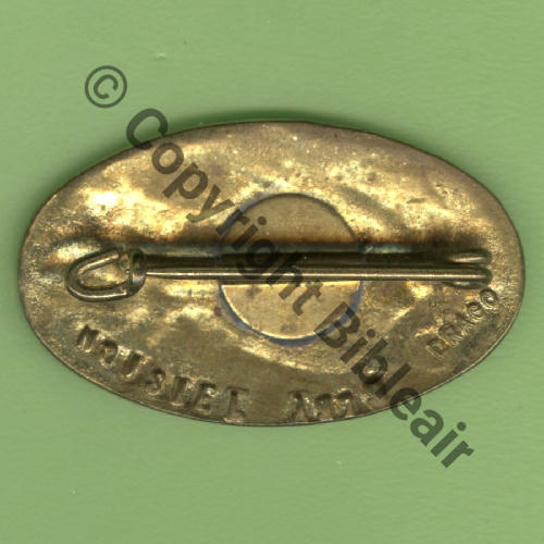 A0979 ET.3.60 ESTEREL VILLACOUBLAY  DrN+Bol Dos lisse Embouti DORE Src.Y.GENTY 